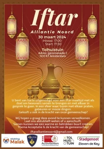 Iftar Alliantie Noord 30 maart 2024