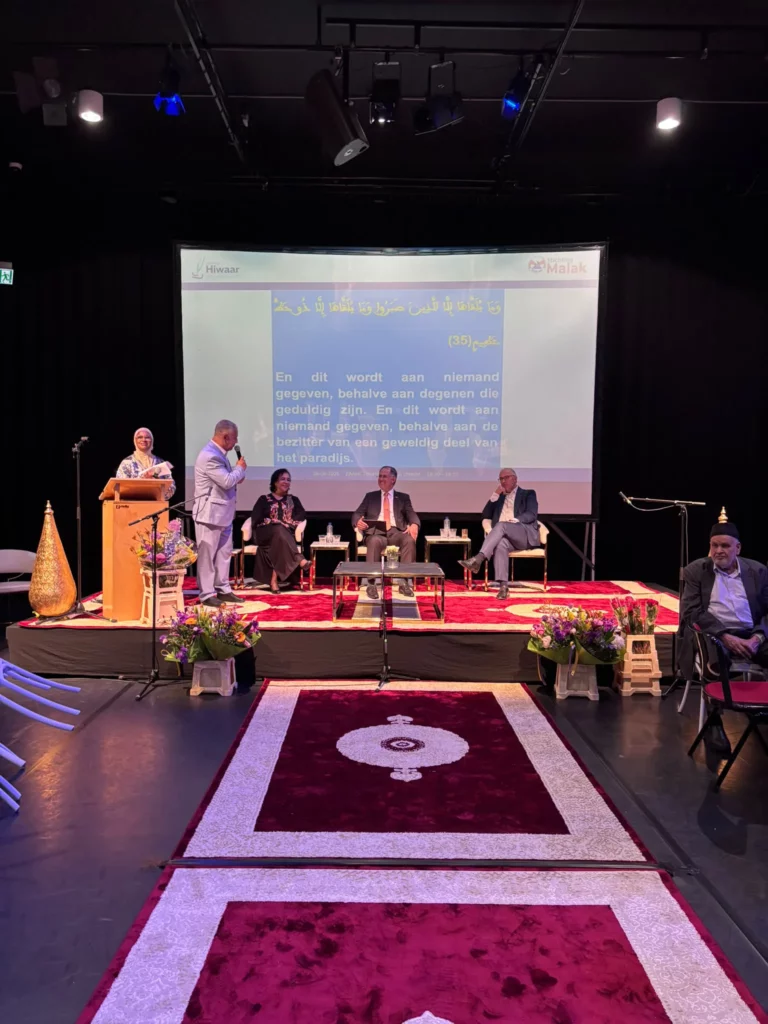 Internationale Conferentie Marokkaanse migranten